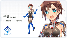 ���������꡼ No.017�Υ���ͥ������ / �֥ե����奢�إå��ס��ǡ��������Ѥ�����Ρ���ԡɥ����ץ�¥ƥ��Ȥ�2��25�����»ܤء�������Ͽ����ŵ�����ƥ�Υץ쥼��Ȥ�