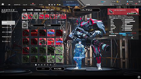 ���������꡼ No.025�Υ���ͥ������ / �֥ե����奢�إå��ס��ǡ��������Ѥ�����Ρ���ԡɥ����ץ�¥ƥ��Ȥ�2��25�����»ܤء�������Ͽ����ŵ�����ƥ�Υץ쥼��Ȥ�