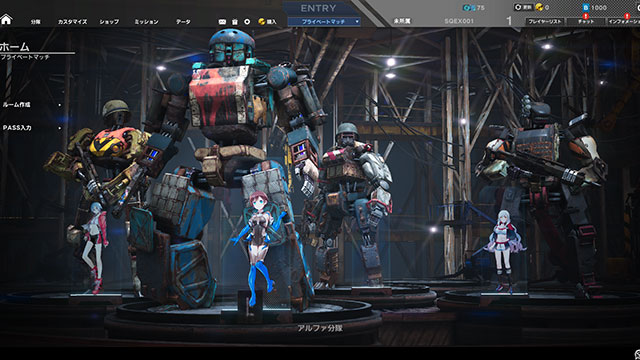 画像集 006 フィギュアヘッズ オープンbテストに向けたアップデート項目が明らかに