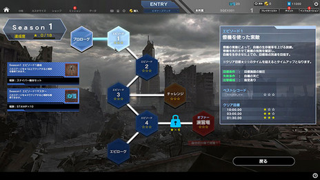 ���������꡼ No.003�Υ���ͥ������ / �֥ե����奢�إå��ס������ץ�¥ƥ��Ȥ˸��������åץǡ��ȹ��ܤ����餫�ˡ��֥��Υ������ץ���ܤξܺپ����2��23���˸���ͽ��