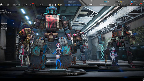 ���������꡼ No.008�Υ���ͥ������ / �֥ե����奢�إå��ס������ץ�¥ƥ��Ȥ˸��������åץǡ��ȹ��ܤ����餫�ˡ��֥��Υ������ץ���ܤξܺپ����2��23���˸���ͽ��