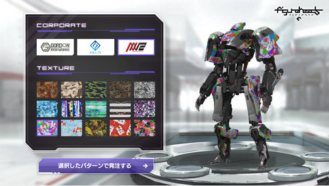 ���������꡼ No.012�Υ���ͥ������ / �֥ե����奢�إå��ס������ץ�¥ƥ��Ȥ˸��������åץǡ��ȹ��ܤ����餫�ˡ��֥��Υ������ץ���ܤξܺپ����2��23���˸���ͽ��