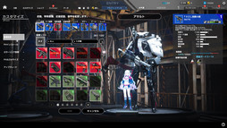 ���������꡼ No.015�Υ���ͥ������ / �֥ե����奢�إå��ס������ץ�¥ƥ��Ȥ˸��������åץǡ��ȹ��ܤ����餫�ˡ��֥��Υ������ץ���ܤξܺپ����2��23���˸���ͽ��