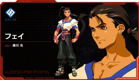 ꡼ No.007 | ֥ե奢إåס֥ΥץܤǥХȤȰ֥֥ꥬǥפӥˤϥեꥣ