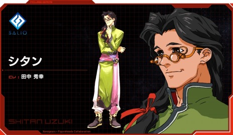 ꡼ No.009 | ֥ե奢إåס֥ΥץܤǥХȤȰ֥֥ꥬǥפӥˤϥեꥣ