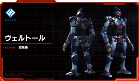 ꡼ No.011 | ֥ե奢إåס֥ΥץܤǥХȤȰ֥֥ꥬǥפӥˤϥեꥣ