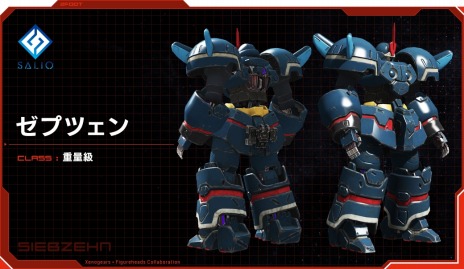 ꡼ No.013 | ֥ե奢إåס֥ΥץܤǥХȤȰ֥֥ꥬǥפӥˤϥեꥣ