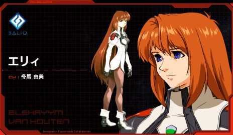 ꡼ No.017 | ֥ե奢إåס֥ΥץܤǥХȤȰ֥֥ꥬǥפӥˤϥեꥣ