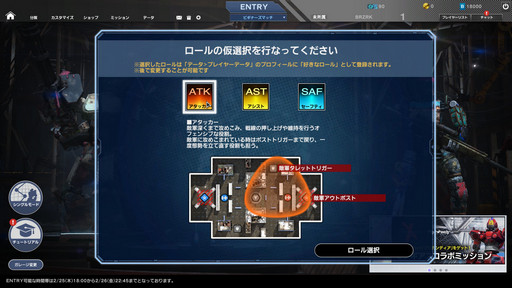 ꡼ No.005 | ֥ե奢إåפOBTץ쥤ݡȤǺܡ롼νѹCBTά