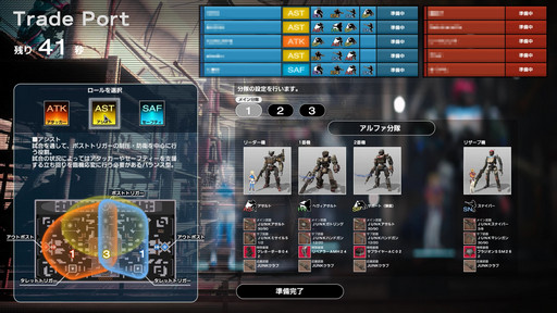 ꡼ No.006 | ֥ե奢إåפOBTץ쥤ݡȤǺܡ롼νѹCBTά