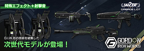 ���������꡼ No.003�Υ���ͥ������ / PC�ѿ�����ܥåȥ��塼�����֥ե����奢�إå��פ����������ӥ��������������ȡ��������������ä��ɲá������ʵ�ǰ�����ڡ����