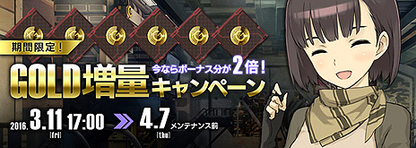 ���������꡼ No.007�Υ���ͥ������ / PC�ѿ�����ܥåȥ��塼�����֥ե����奢�إå��פ����������ӥ��������������ȡ��������������ä��ɲá������ʵ�ǰ�����ڡ����