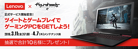 ���������꡼ No.010�Υ���ͥ������ / PC�ѿ�����ܥåȥ��塼�����֥ե����奢�إå��פ����������ӥ��������������ȡ��������������ä��ɲá������ʵ�ǰ�����ڡ����