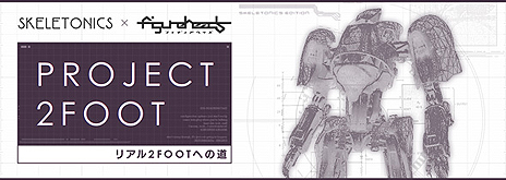 ���������꡼ No.011�Υ���ͥ������ / PC�ѿ�����ܥåȥ��塼�����֥ե����奢�إå��פ����������ӥ��������������ȡ��������������ä��ɲá������ʵ�ǰ�����ڡ����