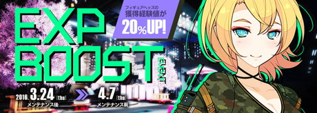 ꡼ No.014Υͥ / ֥ե奢إåפ˥ꥪΥϥ俷ʥե奢إåޥåסHighwayɤξ