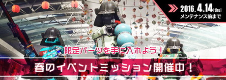 ꡼ No.015Υͥ / ֥ե奢إåפ˥ꥪΥϥ俷ʥե奢إåޥåסHighwayɤξ