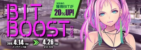 ���������꡼ No.009�Υ���ͥ������ / �֥ե����奢�إå�����4�δ�ȡ�Zendel & Sons�פ�����������STAMP����Ψ��BIT�γ����̤��徺���륤�٥�Ȥ�»�