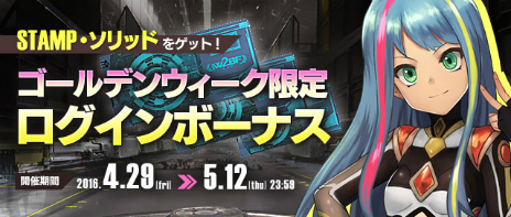 ���������꡼ No.002�Υ���ͥ������ / �֥ե����奢�إå��ס�Zendel��Sons�Ҥ���¤����ϥ�����ɥ�ǥ�����ȡ������ʥե����奢�إå�2�Τ�����