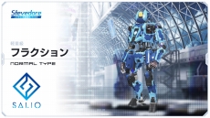 ꡼ No.021 | ֥ե奢إåΥåץǡȤǡ֥ꥫפȡ֥᡼2ΤΥե奢إåо졣520ˤϿޥåסThe 1st Yardפ