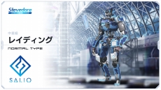 ꡼ No.022 | ֥ե奢إåΥåץǡȤǡ֥ꥫפȡ֥᡼2ΤΥե奢إåо졣520ˤϿޥåסThe 1st Yardפ