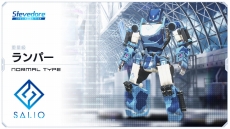 ꡼ No.023 | ֥ե奢إåΥåץǡȤǡ֥ꥫפȡ֥᡼2ΤΥե奢إåо졣520ˤϿޥåסThe 1st Yardפ