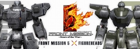 ꡼ No.017Υͥ / ֥ե奢إå׿ȡPublic OrdersפFRONT MISSION 5ץܤ⥹