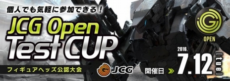 ꡼ No.022Υͥ / ֥ե奢إå׿ȡPublic OrdersפFRONT MISSION 5ץܤ⥹