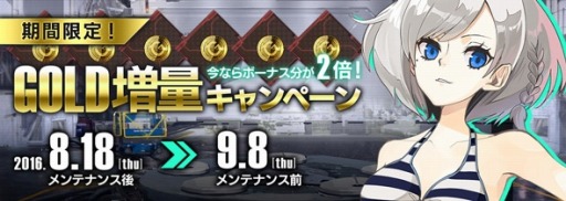 ꡼ No.009Υͥ / ֥ե奢إåG.I.W.οϥɥǥɲáݡäо