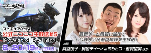 ꡼ No.010Υͥ / ֥ե奢إåG.I.W.οϥɥǥɲáݡäо