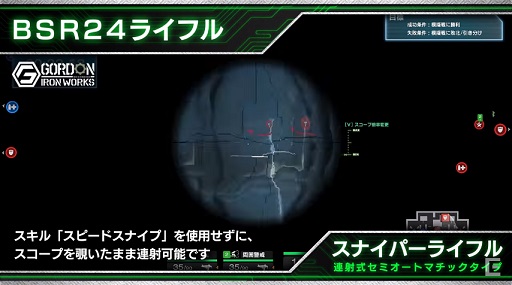 ե奢إåʾҲࡼӡ - GORDON IRON WORKS 2016.09.14