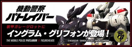 ꡼ No.006Υͥ / ֥ե奢إåסֵưٻѥȥ쥤СפȤΥܥ졼롣ߥåãǸ֥󥹥ƥåפ館