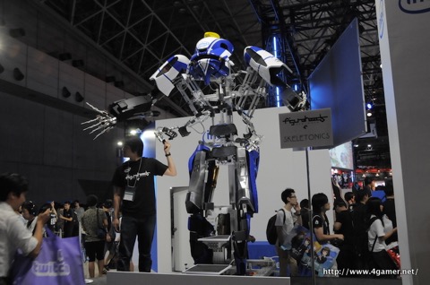 ꡼ No.024Υͥ / TGS 2016ϡ֥ե奢إåץĺꤷξ޶WOCT Season2 powered by Intel׷辡ݡ