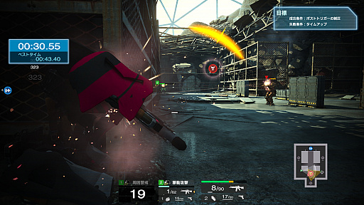 画像ギャラリー No.005のサムネイル画像 / 【PR】男色ディーノが「フィギュアヘッズ」に挑戦。第2回:カジュアルマッチって本当にカジュアルだったのね……