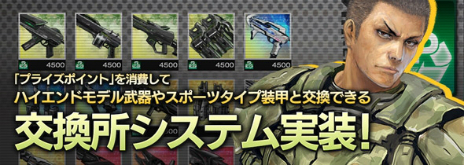 ���������꡼ No.010�Υ���ͥ������ / �֥ե����奢�إå��פ˿����֥֥饹�ȥ饤�ե�פ������������٥�ȥޥå��ַ�����פ⥹������