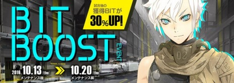 ���������꡼ No.002�Υ���ͥ������ / �֥ե����奢�إå��ס�10��20�������ο���ȡ�Cartel�ʥ���ƥ�ˡפ����ߥ����Ȥ�������������ꥤ�٥�ȥޥå��ֹ�����פ�»�