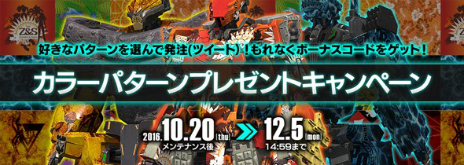 ꡼ No.007Υͥ / ֥ե奢إå׿ȡCartelפΥϥ4ȡե奢إå֥ꥢס֥˥ǡפ