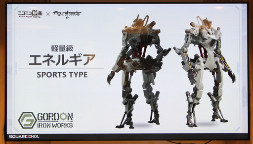 ���������꡼ No.005�Υ���ͥ������ / 2017ǯ�դΥ����ɥޥåפ��������줿�֥ե����奢�إå� WOCT Season3�׷辡�����ݡ���