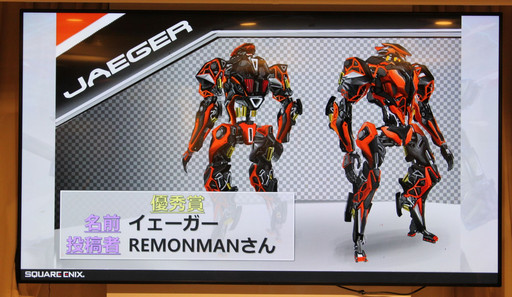 ���������꡼ No.006�Υ���ͥ������ / 2017ǯ�դΥ����ɥޥåפ��������줿�֥ե����奢�إå� WOCT Season3�׷辡�����ݡ���