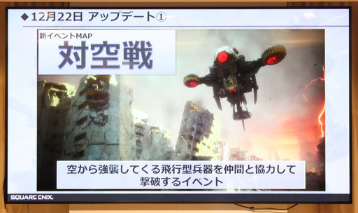 ���������꡼ No.008�Υ���ͥ������ / 2017ǯ�դΥ����ɥޥåפ��������줿�֥ե����奢�إå� WOCT Season3�׷辡�����ݡ���