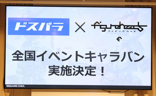 ���������꡼ No.020�Υ���ͥ������ / 2017ǯ�դΥ����ɥޥåפ��������줿�֥ե����奢�إå� WOCT Season3�׷辡�����ݡ���