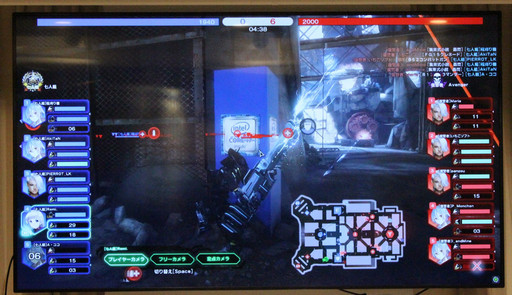 ���������꡼ No.023�Υ���ͥ������ / 2017ǯ�դΥ����ɥޥåפ��������줿�֥ե����奢�إå� WOCT Season3�׷辡�����ݡ���