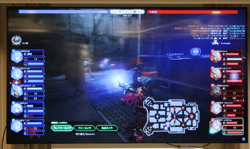 ���������꡼ No.024�Υ���ͥ������ / 2017ǯ�դΥ����ɥޥåפ��������줿�֥ե����奢�إå� WOCT Season3�׷辡�����ݡ���