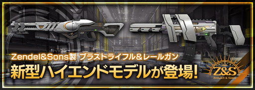 ���������꡼ No.001�Υ���ͥ������ / �֥ե����奢�إå��פ˿��ϥ���������ȥ������������ɤʤɤ��о�