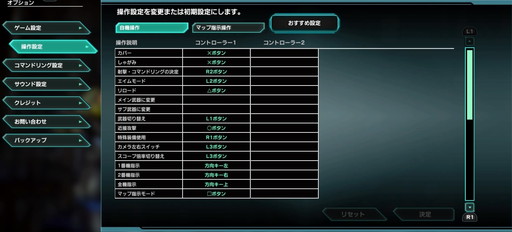 画像ギャラリー No.011のサムネイル画像 / 「フィギュアヘッズ」で「グレンラガン」コラボがリバイバル開催。選挙イベントの実施も