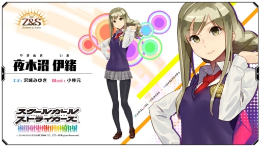 ���������꡼ No.002�Υ���ͥ������ / �֥ե����奢�إå��פǡ֥������륬���륹�ȥ饤�������פȤΥ���ܤ�����