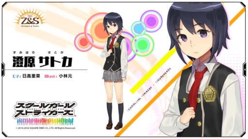 ���������꡼ No.003�Υ���ͥ������ / �֥ե����奢�إå��פǡ֥������륬���륹�ȥ饤�������פȤΥ���ܤ�����