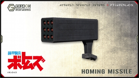 画像ギャラリー No.005のサムネイル画像 / 「フィギュアヘッズ」にローラーダッシュで移動する「スコープドッグ」が登場。TVアニメ版「装甲騎兵ボトムズ」とのコラボが4月13日にスタート