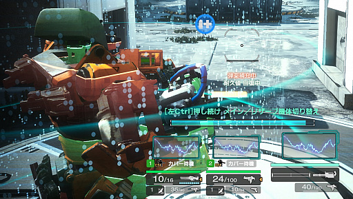 画像ギャラリー No.005のサムネイル画像 / 「フィギュアヘッズ」,4月27日のアップデート情報が公開。新機能「内部装甲システム」などが実装に