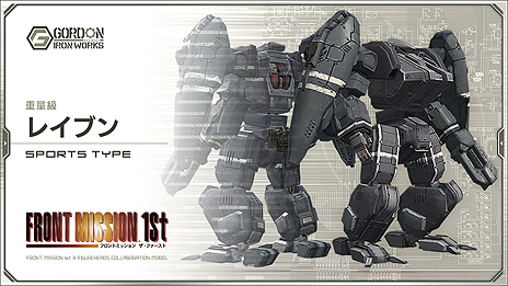 ꡼ No.005 | ֥ե奢إåסǽáפ俷MAPʤɤ緿åץǡȤ»ܡեȥߥå󥳥ܤοäо