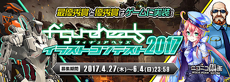 ���������꡼ No.009�Υ���ͥ������ / �֥ե����奢�إå��ס�����ǽ���������áפ俷MAP�ʤɤ���������緿���åץǡ��Ȥ������»ܡ��ե���ȥߥå���󥳥�ܤο����ä��о�